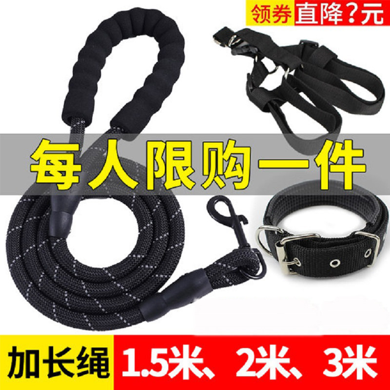 Dog Leash Vest Harness for Small, Medium, and Large Breeds - Suitable for Golden Retrievers, Poodles, Puppies, and Adult Dogs