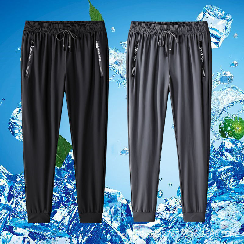 Summer Ultra-Thin Premium Draped Ice Silk Trousers - Breathable Quick-Dry Elastic Men's Summer Essential Plus Size Pants