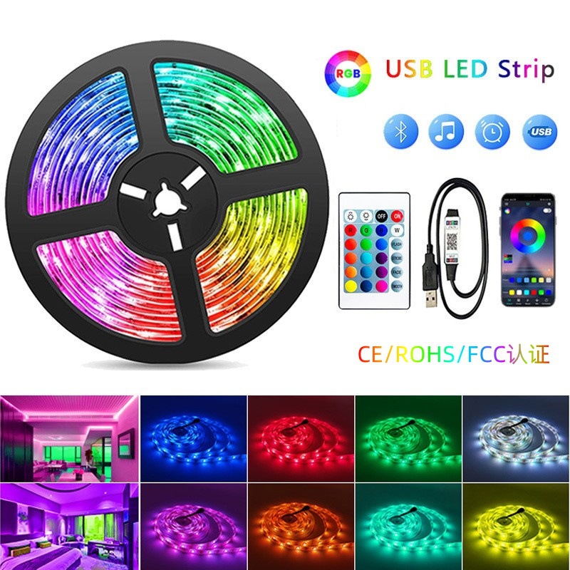Cross-border In-stock LED Light Strip Kit 5050 RGB Color Changing 5V Low Voltage Bluetooth with Remote Control 24-Key Waterproof Ambiance Light