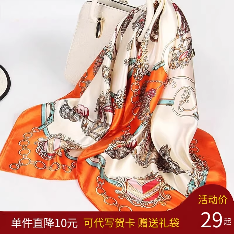 Shanghai Story Korean-Style Shawl Scarf 90x90cm Geometric Print Large Square Scarf Imitation Silk Gift