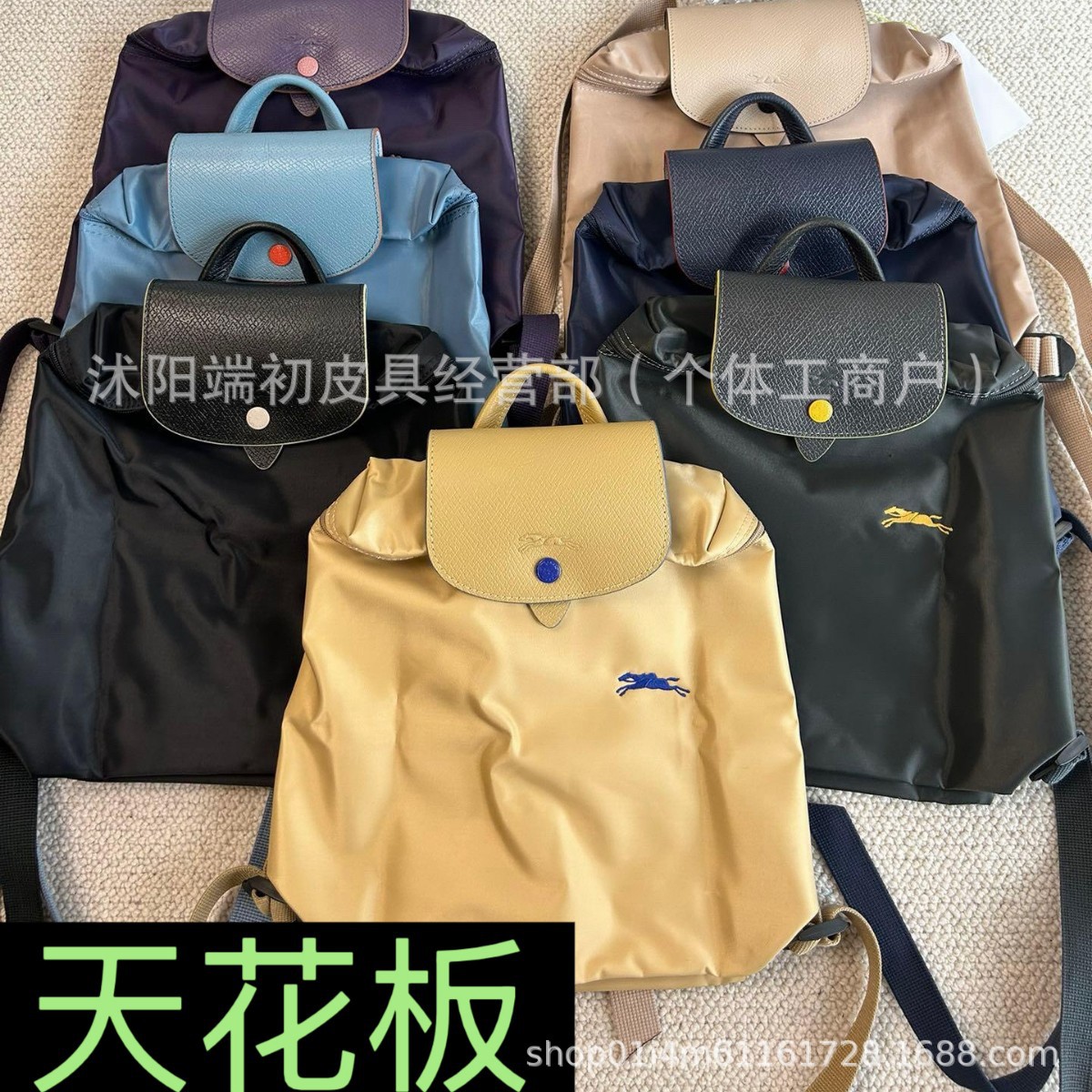 Високоякісний рюкзак Longchamp 70-річчя, ювілейна модель, вишитий нейлоновий складаний дорожній рюкзак, водонепроникний