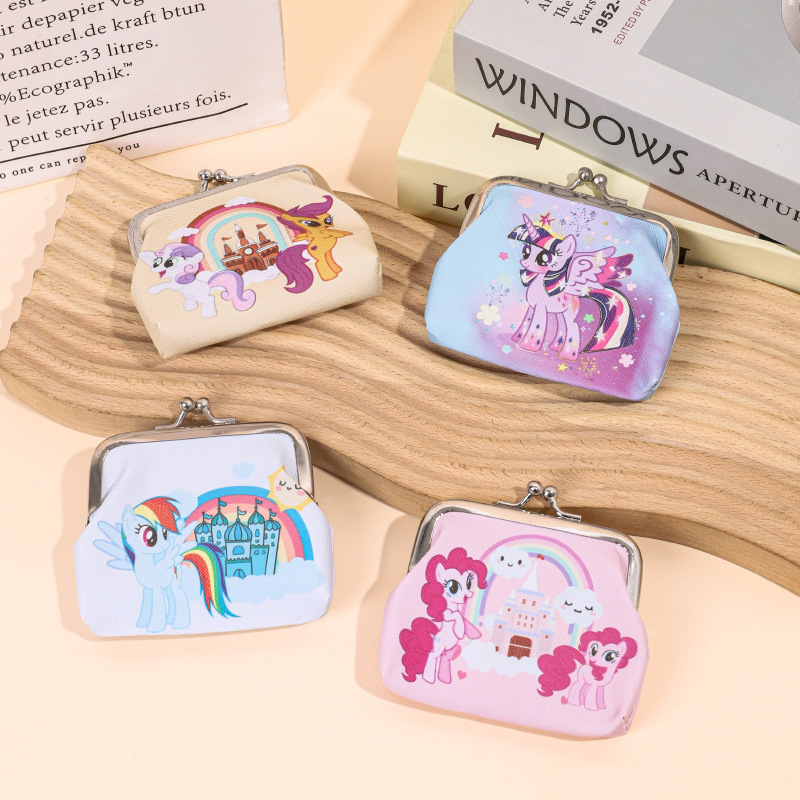 Cute Cartoon Coin Purse, Fashionable Student Coin Pouch, Girly Small Change Bag, Mini Storage Pouch for Keys