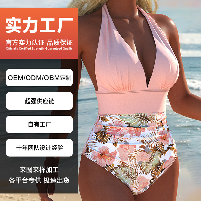 2026 New Arrival Cross-Border Foreign Trade Women's One-Piece Swimsuit Sexy Halter Triangle Summer Hit