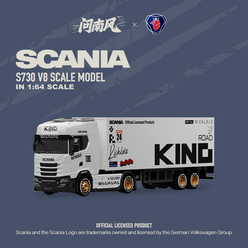 WenNanFeng Ліцензійна вантажівка Scania, багатофункціональна радіокерована дрифтова машинка, подарунок хлопчику на день народження