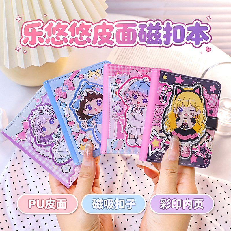 Aesthetic Leather Magnetic Journal - Cute Mini Cartoon Notebook for Wholesale