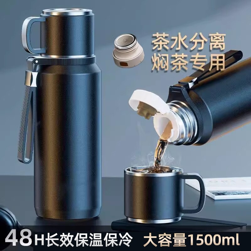 316 Stainless Steel Bottom Thermal Flask, Large Capacity, 2026 New Model, Cold & Heat Retention, Tea Infuser Water Bottle, Authentic