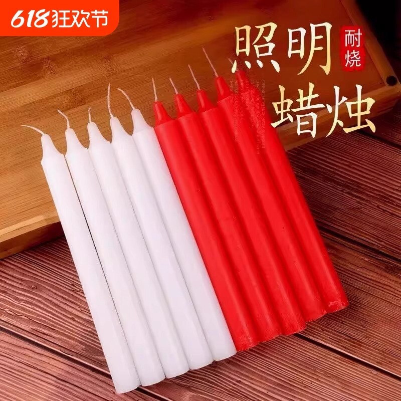 Red and White Household Candles for Blackout Lighting, Daily Use, Candlelight Dinner, Smokeless, Odorless, Romantic Taper Candles for Emergency Disaster Preparedness